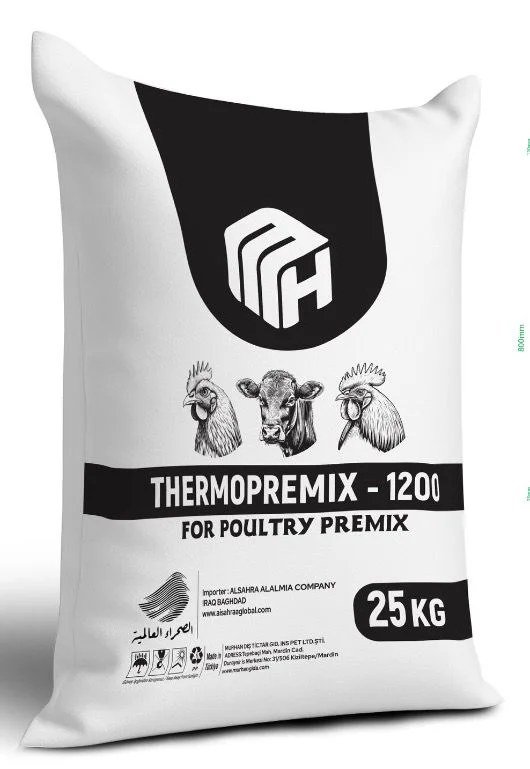 THERMOPREMIX-1200